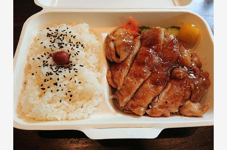 ご利用ありがとうございました！