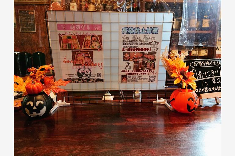 ご来店ありがとうございました！