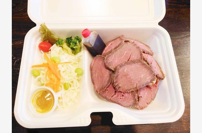 ご利用ありがとうございました！