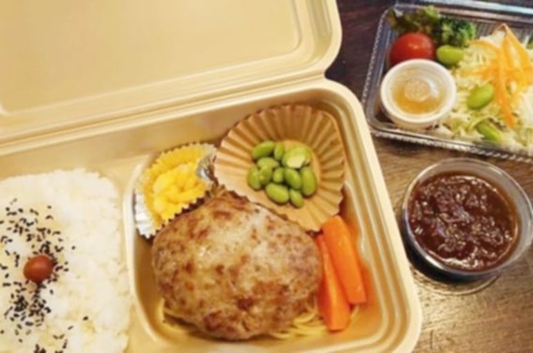 ジリアルミートからのご提案！