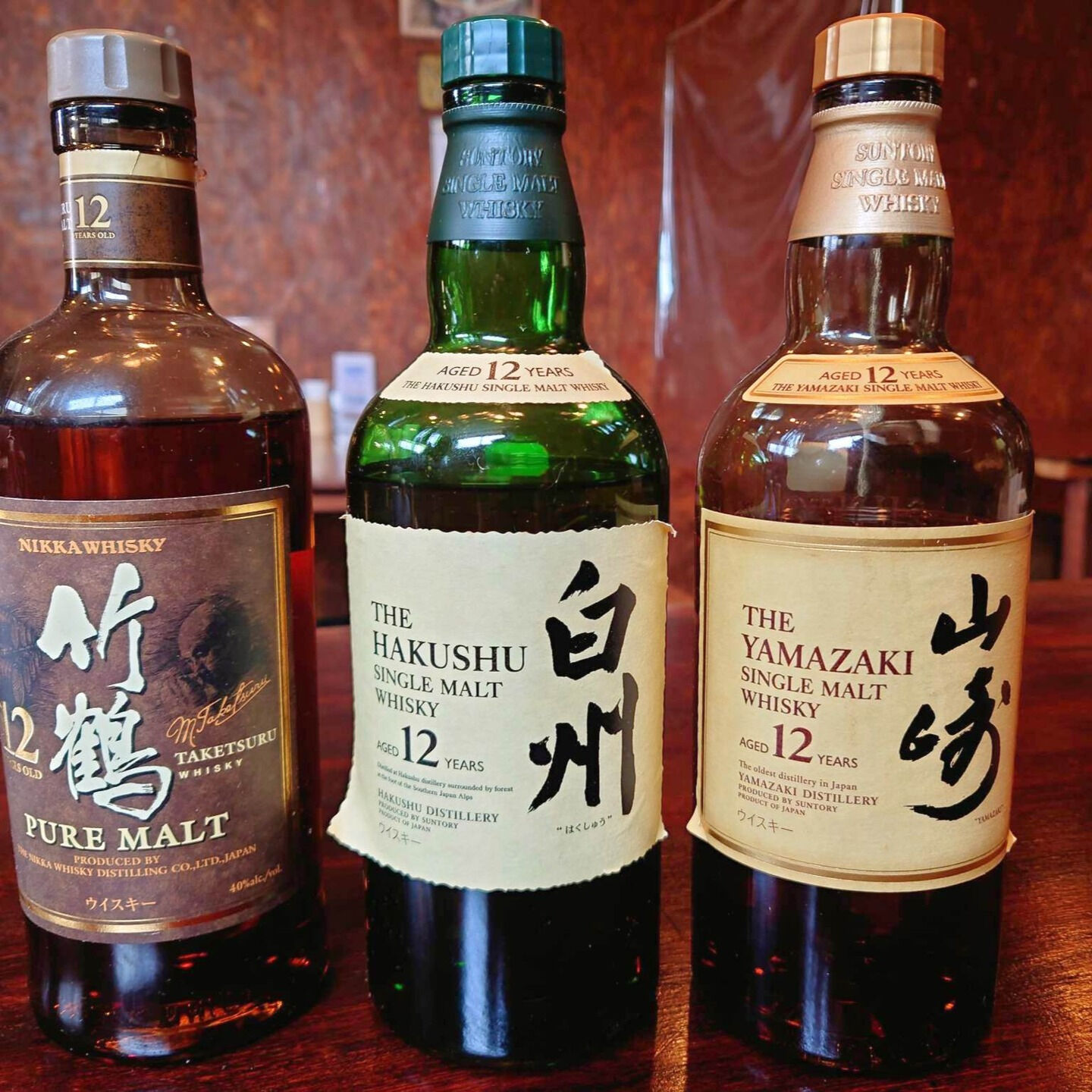 こんにちは！🍷