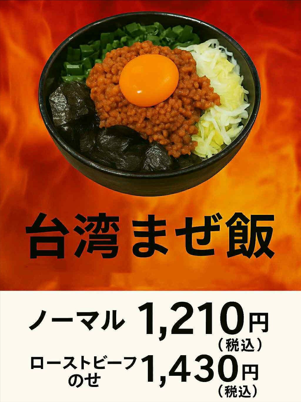 こんにちは！