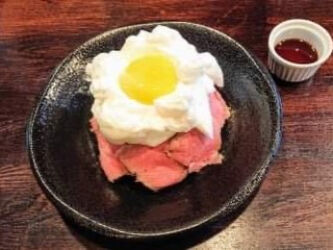 おはようございます！