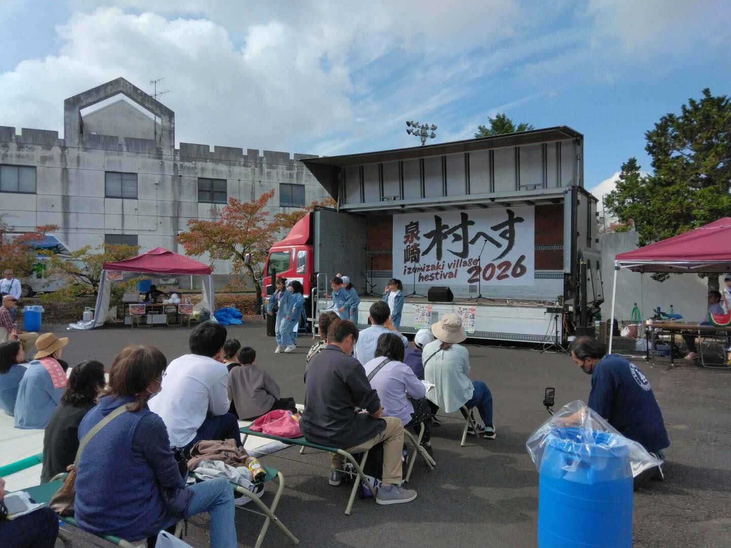 10月12日(月)に開催された『泉崎村へす』本当に素晴らしい