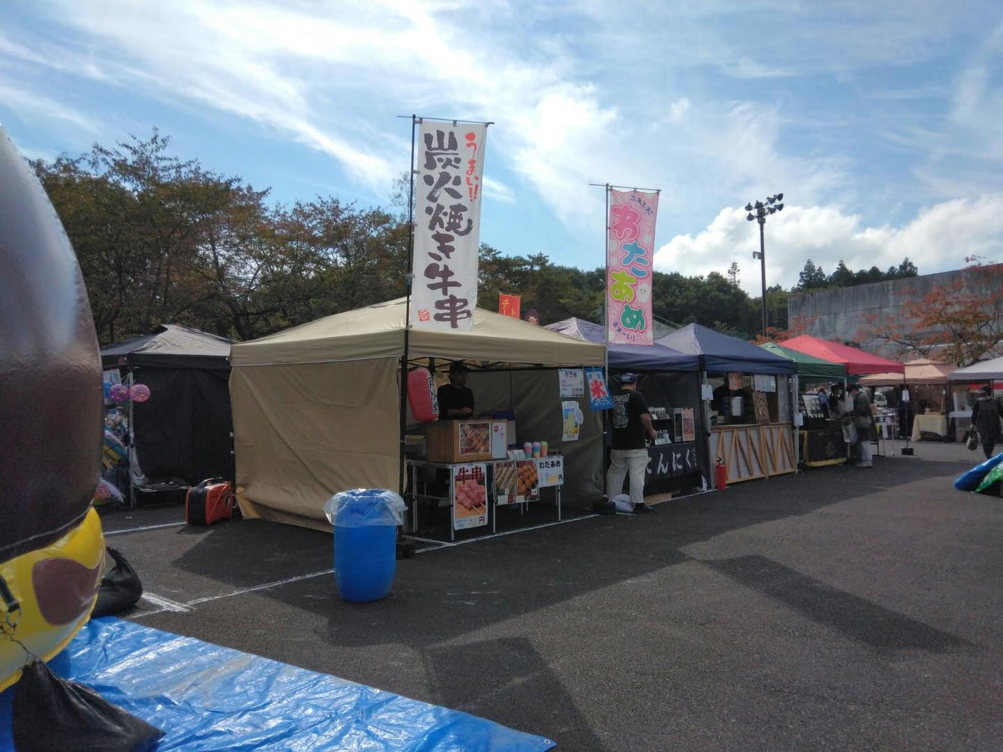 10月12日(月)に開催された『泉崎村へす』本当に素晴らしい