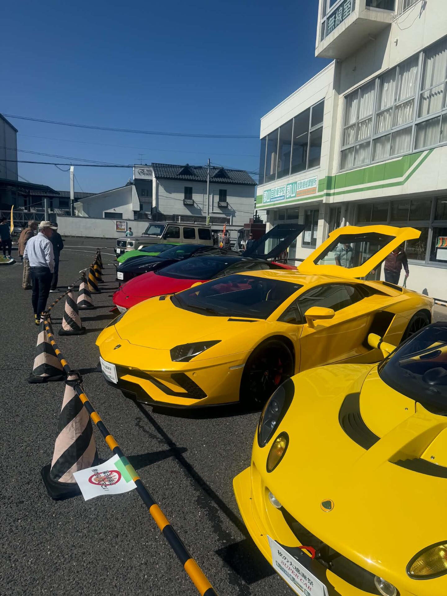 秋晴れの素晴らしい日ですね🌞！