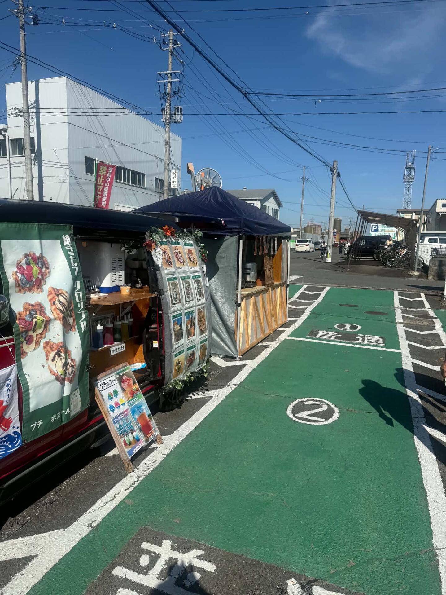 秋晴れの素晴らしい日ですね🌞！