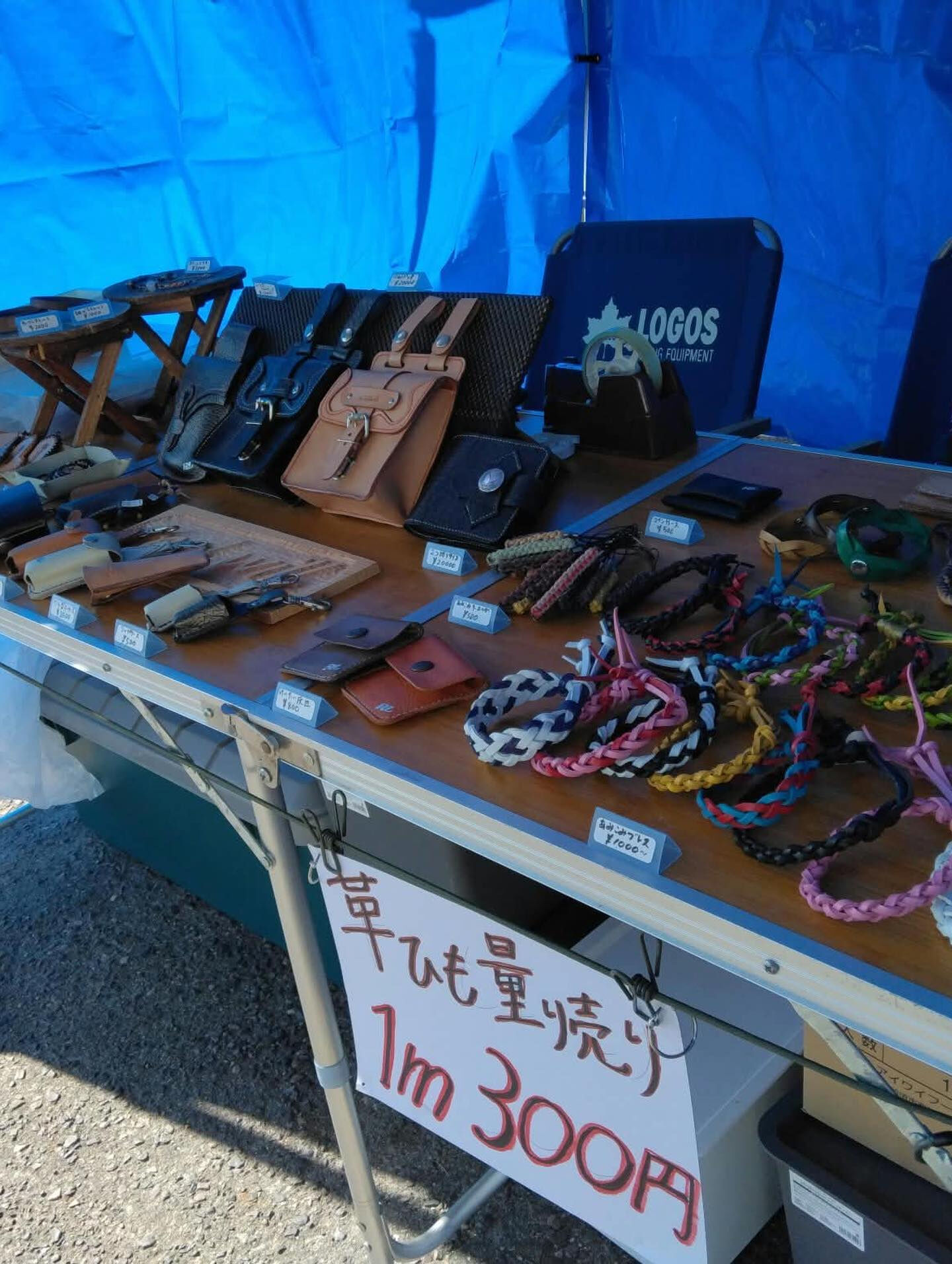 秋晴れの素晴らしい日ですね🌞！