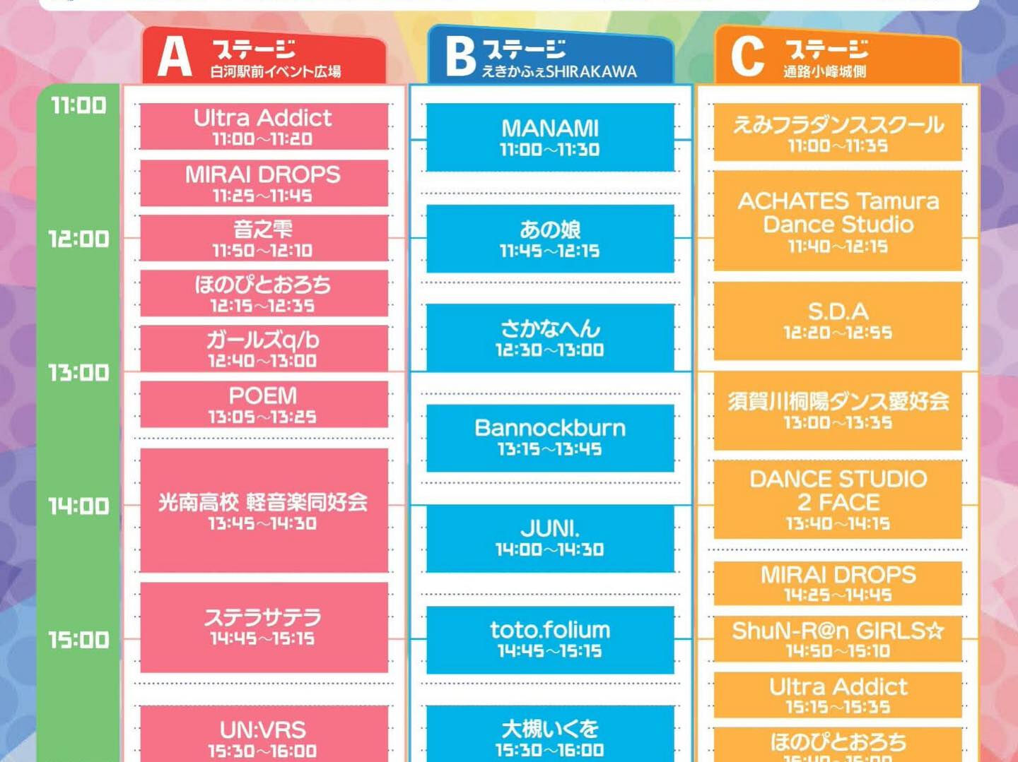 🌟本日も17時よりディナータイムがオープンします🍽️✨
