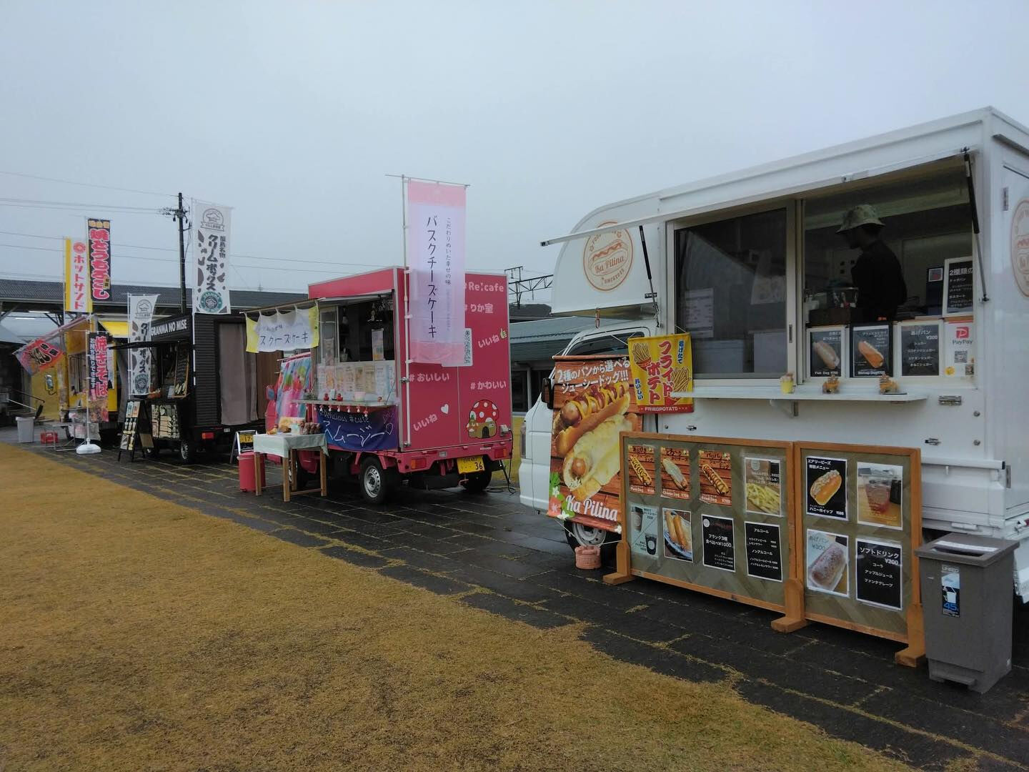 ランチタイムにお越しいただき、本当にありがとうございます！🍽