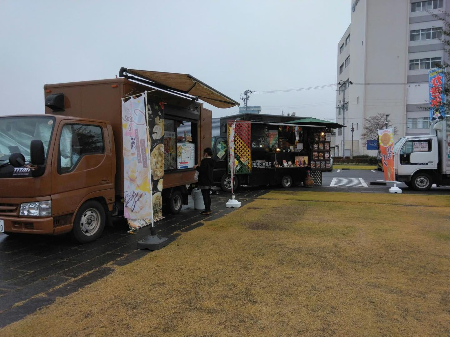 ランチタイムにお越しいただき、本当にありがとうございます！🍽